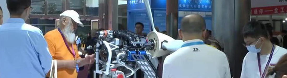 Autonomiser des milliers d'industries Les scénarios d'application des drones deviennent de plus en plus larges